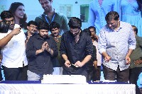 Kushi Blockbuster Celebrations At Vizag